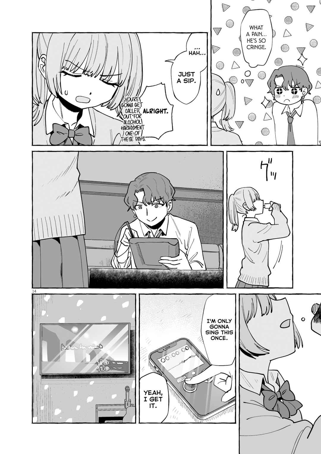 Sake to Onna wa Nigou made Chapter 47 - Page 14