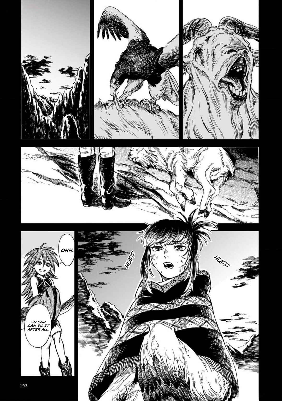 Tora wa Ryuu o Mada Tabenai. Chapter 24 - Page 16
