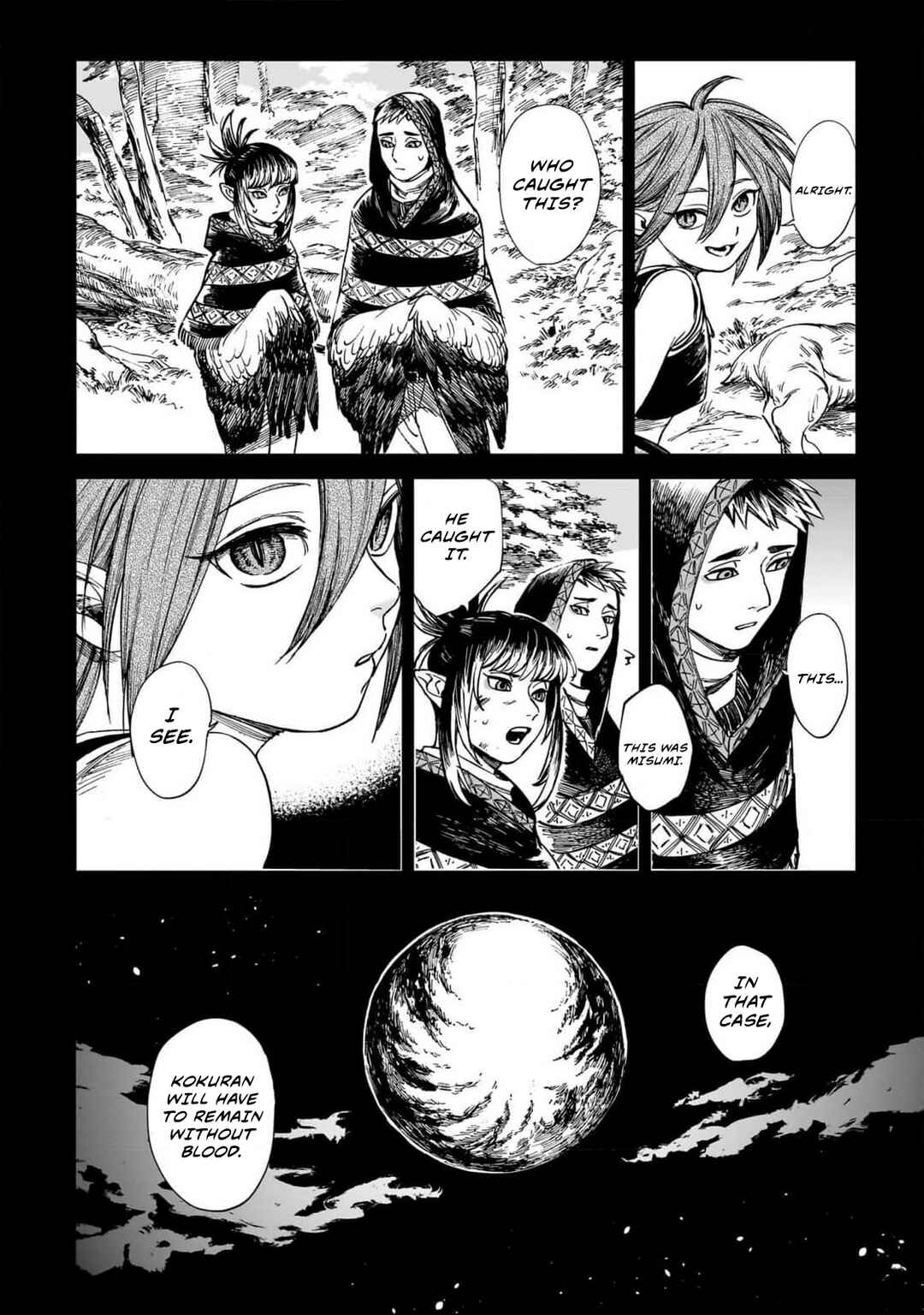Tora wa Ryuu o Mada Tabenai. Chapter 24 - Page 17