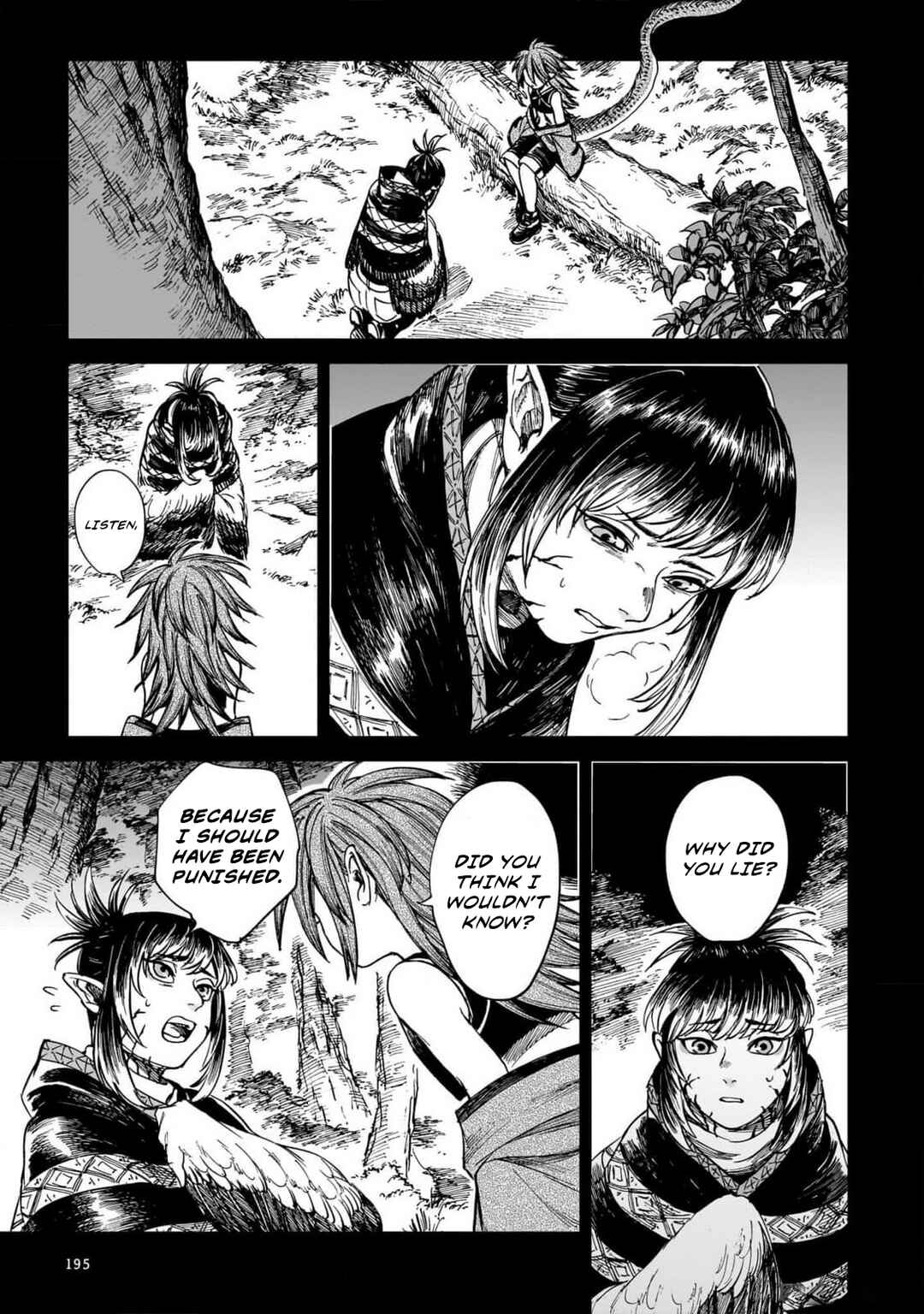 Tora wa Ryuu o Mada Tabenai. Chapter 24 - Page 18