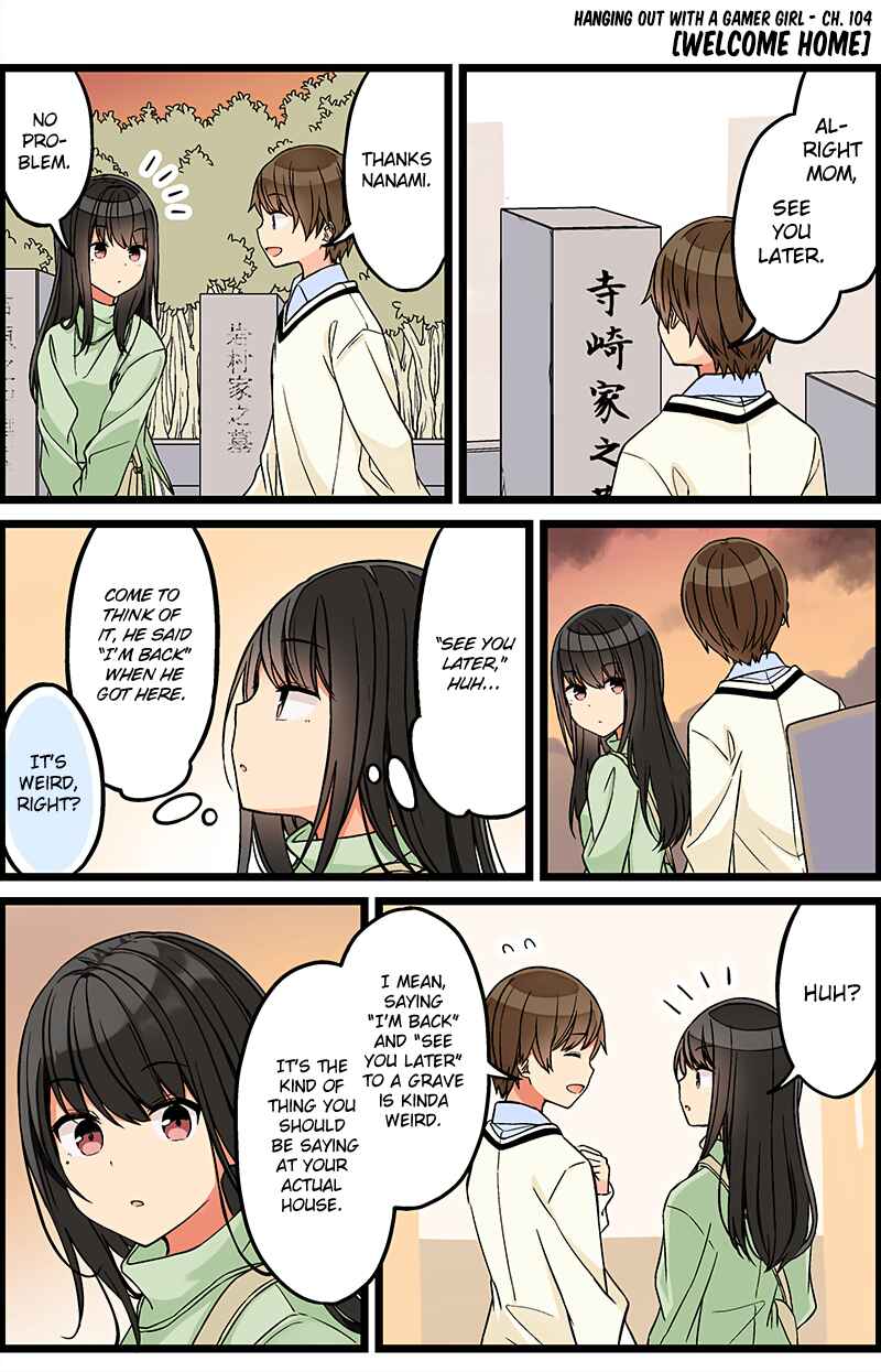 Real mo Tama ni wa Uso o Tsuku Chapter 104 - Page 1