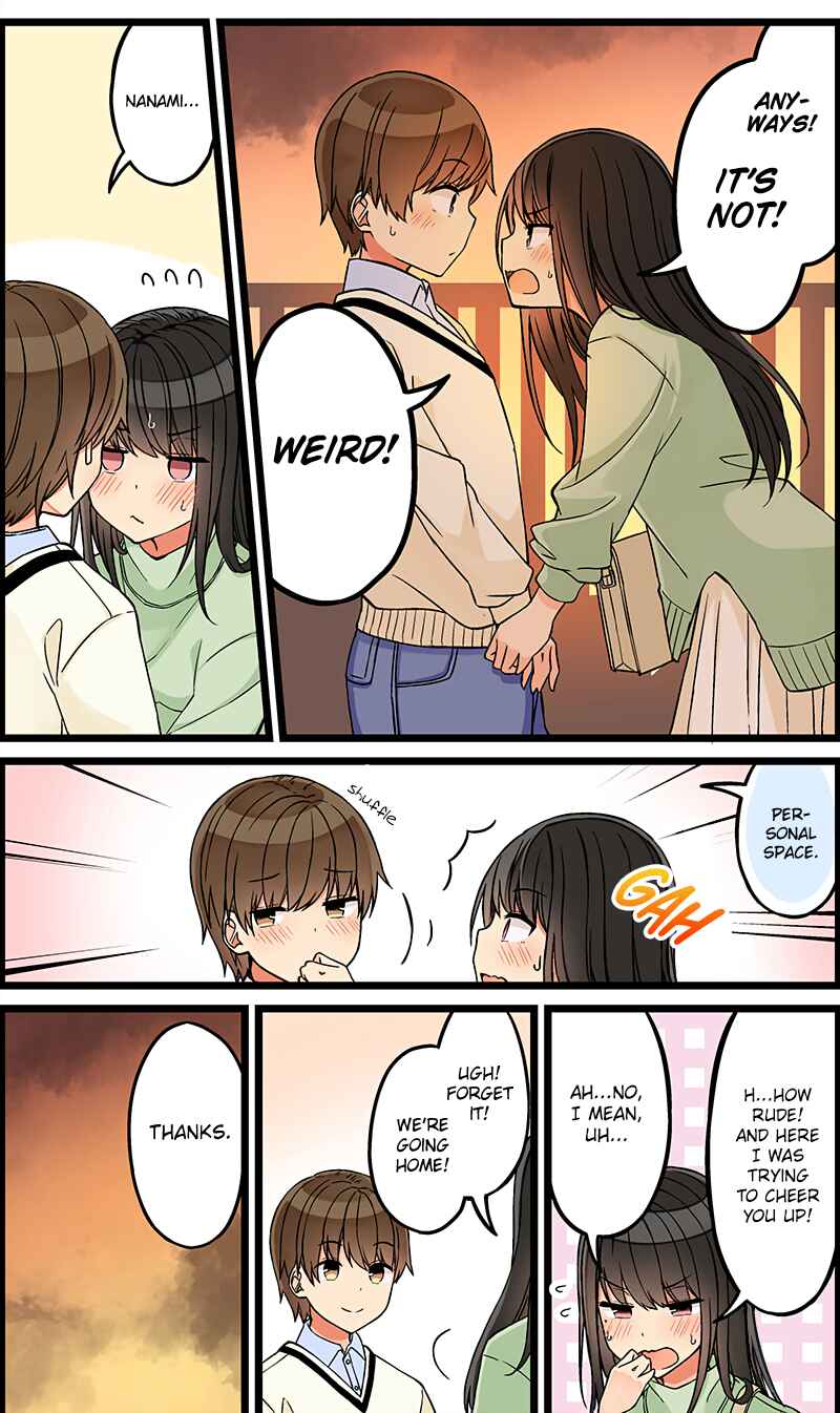 Real mo Tama ni wa Uso o Tsuku Chapter 104 - Page 3
