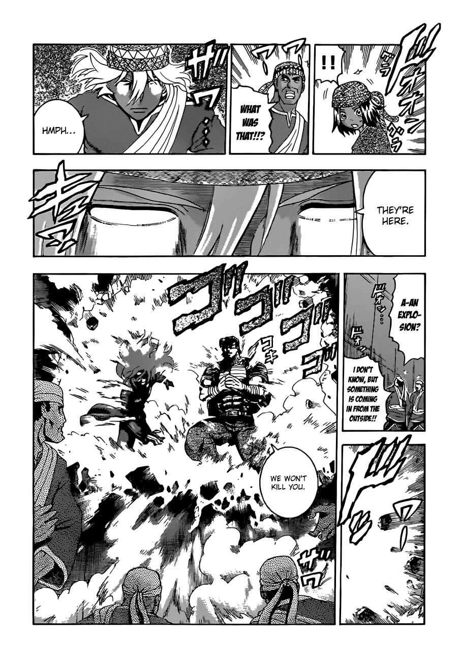 Shijou Saikyou no Deshi Kenichi Chapter 462 - Page 13