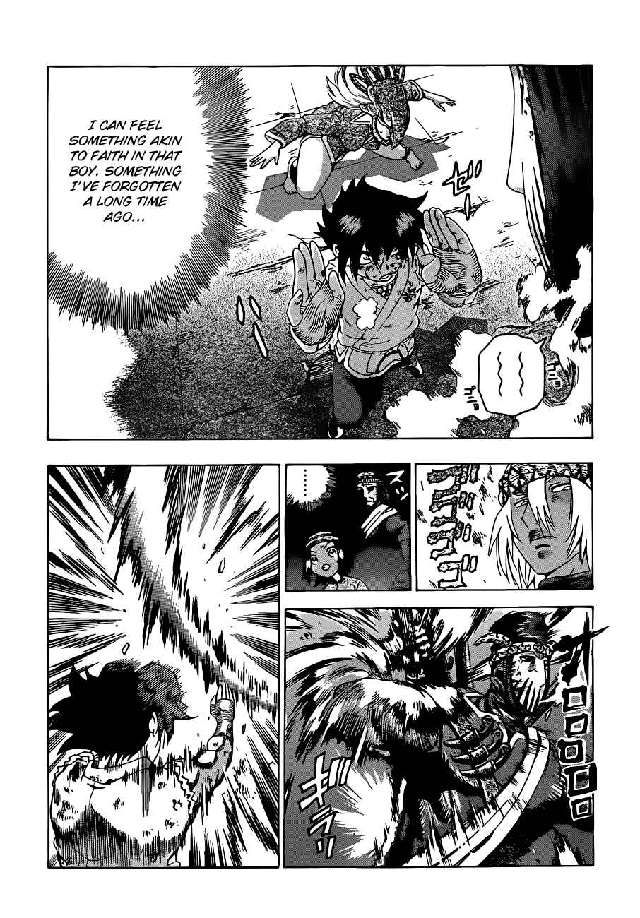 Shijou Saikyou no Deshi Kenichi Chapter 462 - Page 3