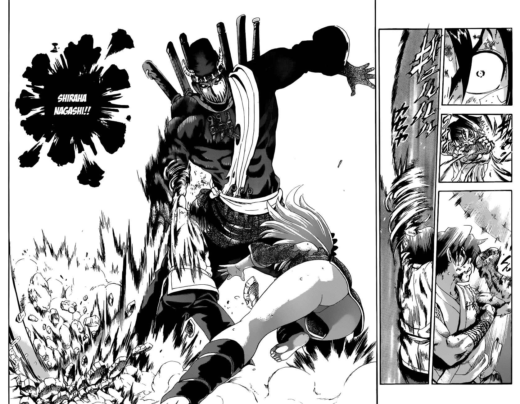 Shijou Saikyou no Deshi Kenichi Chapter 462 - Page 4