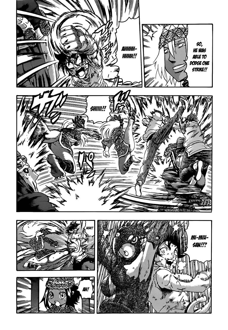 Shijou Saikyou no Deshi Kenichi Chapter 462 - Page 5