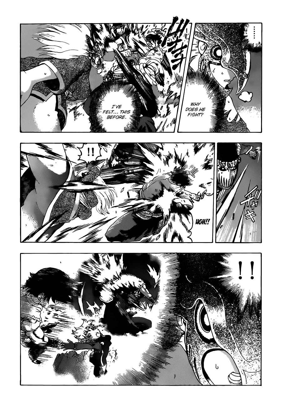Shijou Saikyou no Deshi Kenichi Chapter 462 - Page 7
