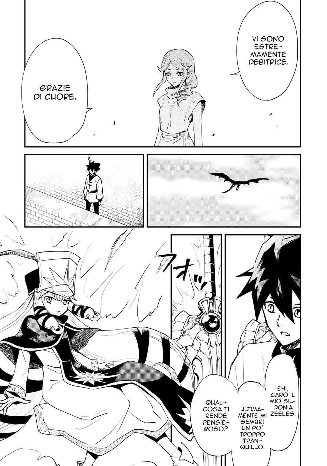 Tsuyokute New Saga Chapter 98 - Page 12