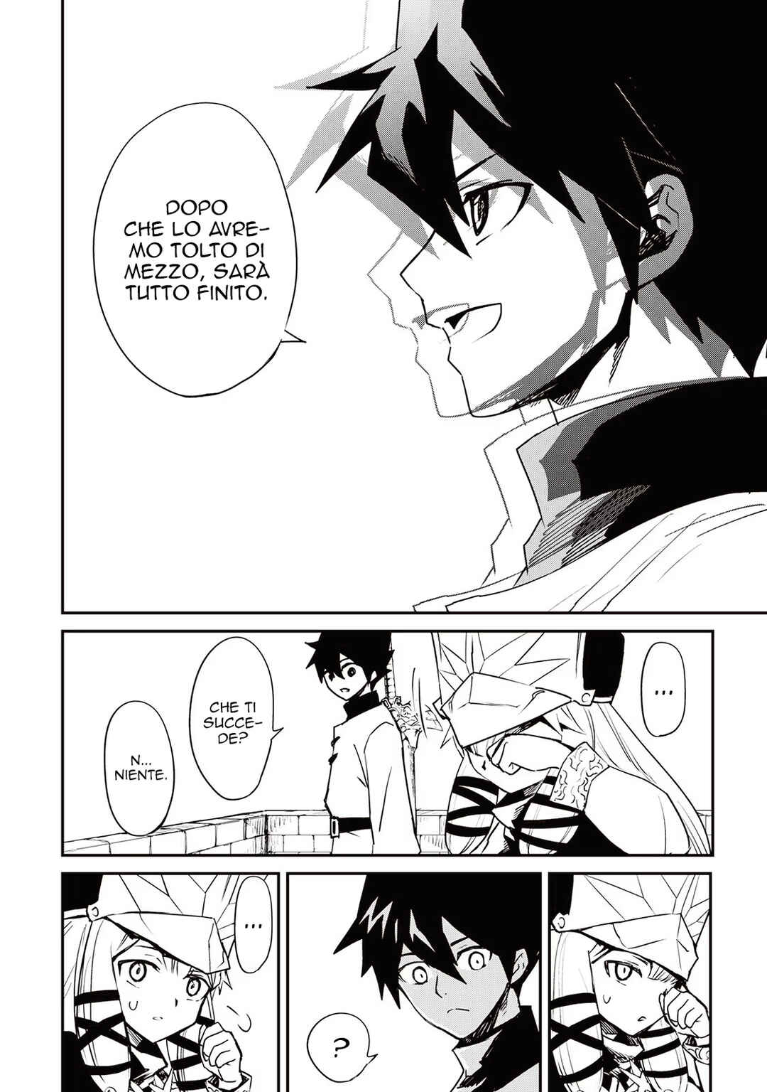 Tsuyokute New Saga Chapter 98 - Page 15