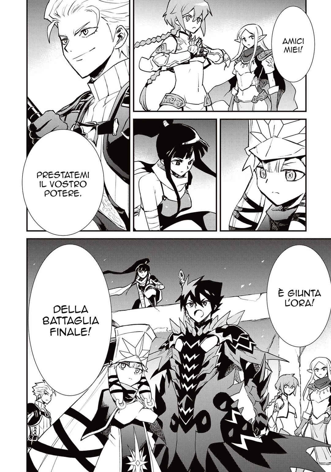 Tsuyokute New Saga Chapter 98 - Page 21