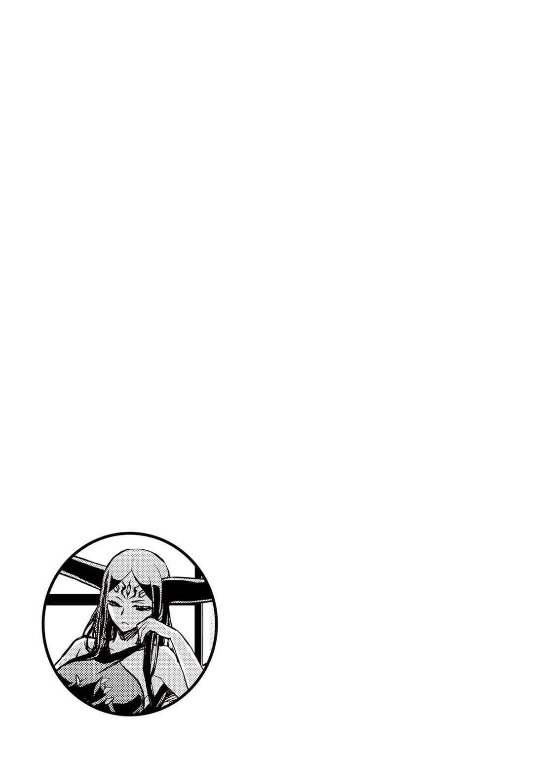 Tsuyokute New Saga Chapter 98 - Page 22