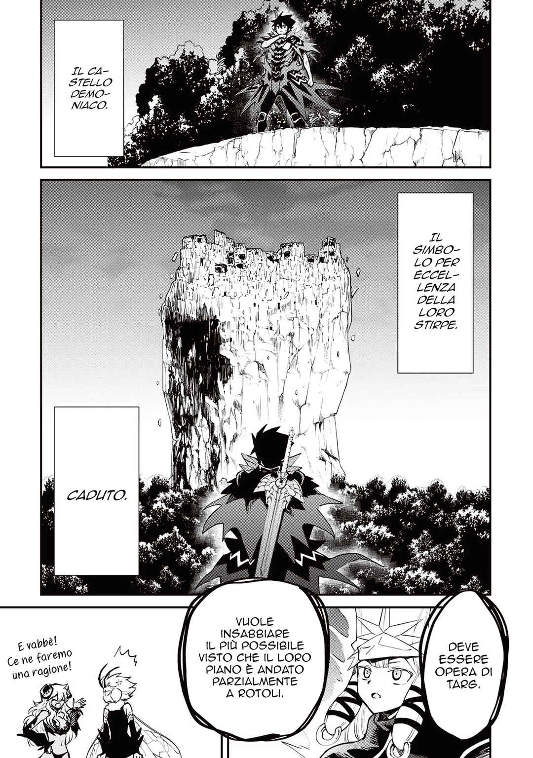 Tsuyokute New Saga Chapter 98 - Page 8
