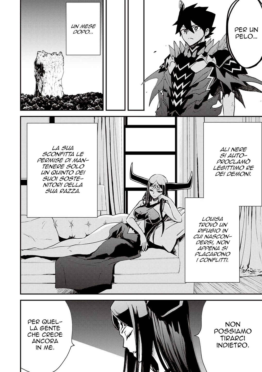 Tsuyokute New Saga Chapter 98 - Page 9