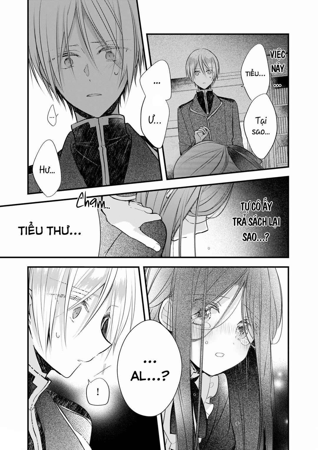 Konyakusha wa, watashi no imouto ni koi o suru Chapter 12.5 - Page 11
