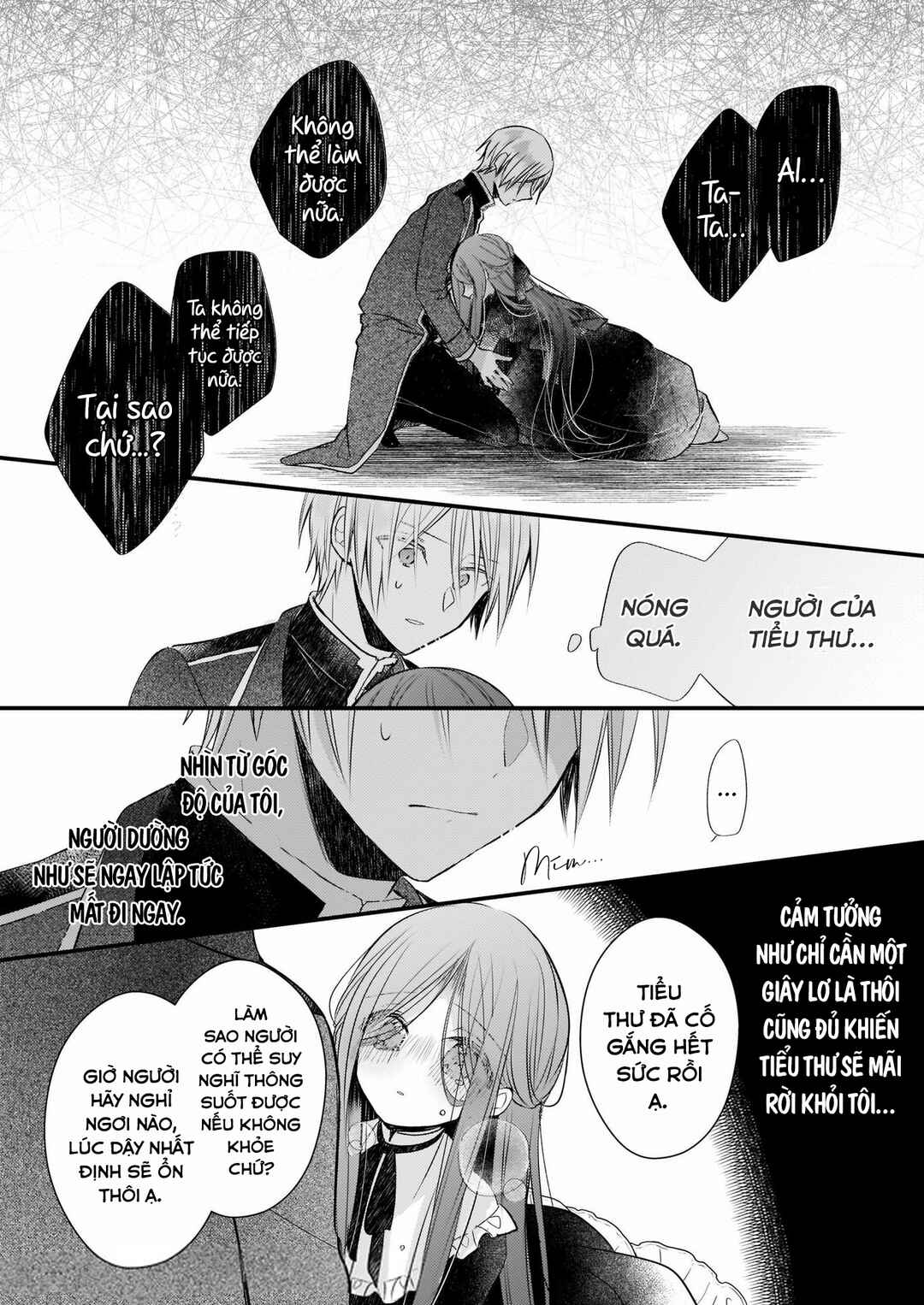 Konyakusha wa, watashi no imouto ni koi o suru Chapter 12.5 - Page 12