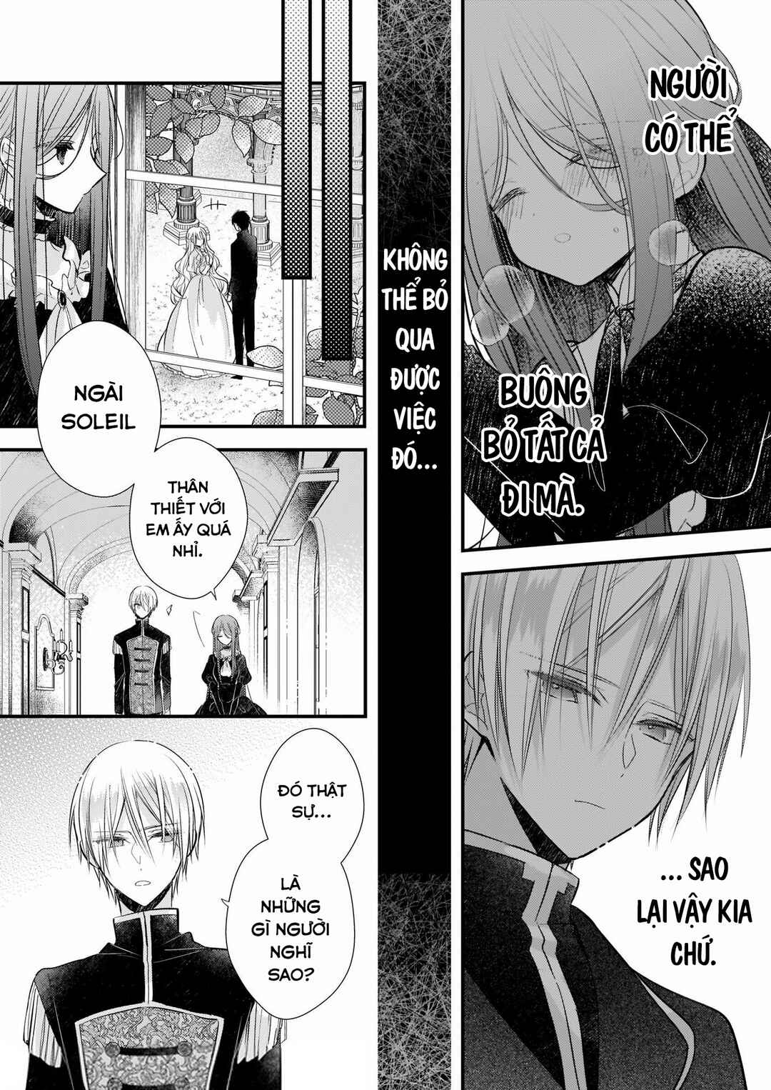 Konyakusha wa, watashi no imouto ni koi o suru Chapter 12.5 - Page 14