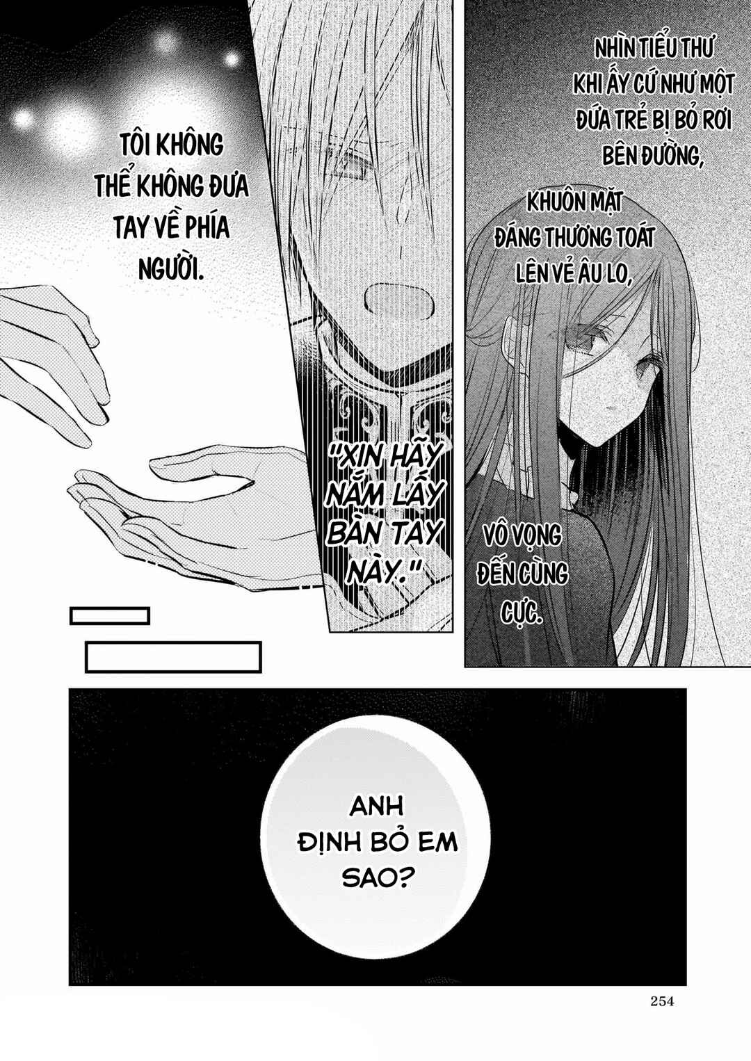 Konyakusha wa, watashi no imouto ni koi o suru Chapter 12.5 - Page 16