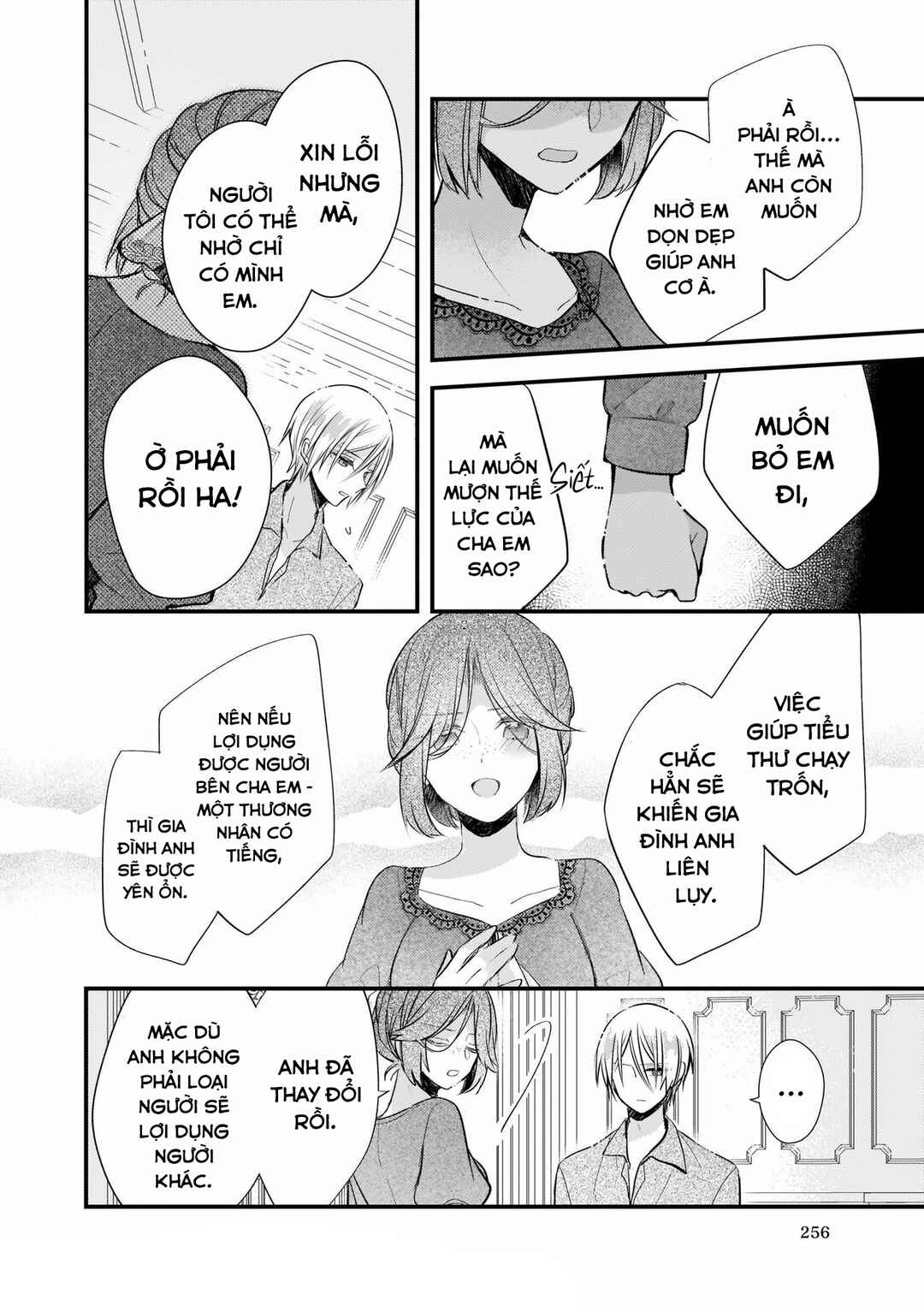 Konyakusha wa, watashi no imouto ni koi o suru Chapter 12.5 - Page 18