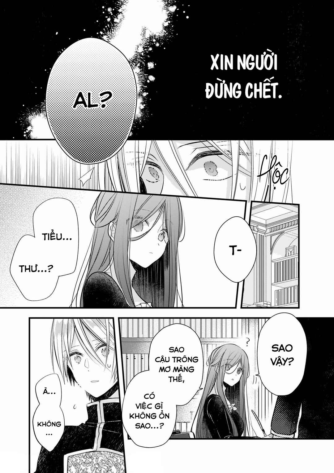 Konyakusha wa, watashi no imouto ni koi o suru Chapter 12.5 - Page 25