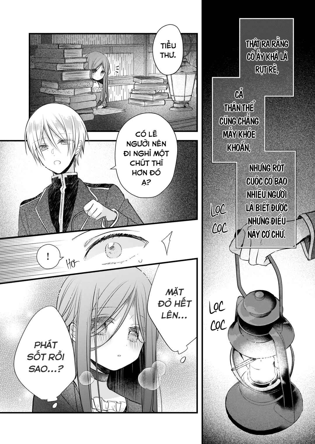 Konyakusha wa, watashi no imouto ni koi o suru Chapter 12.5 - Page 6
