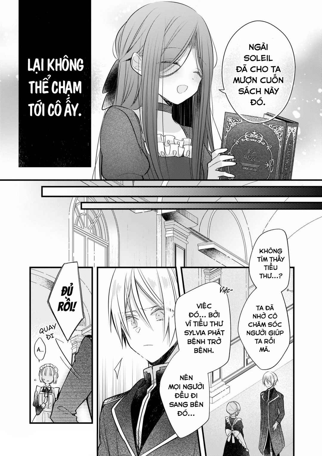Konyakusha wa, watashi no imouto ni koi o suru Chapter 12.5 - Page 8