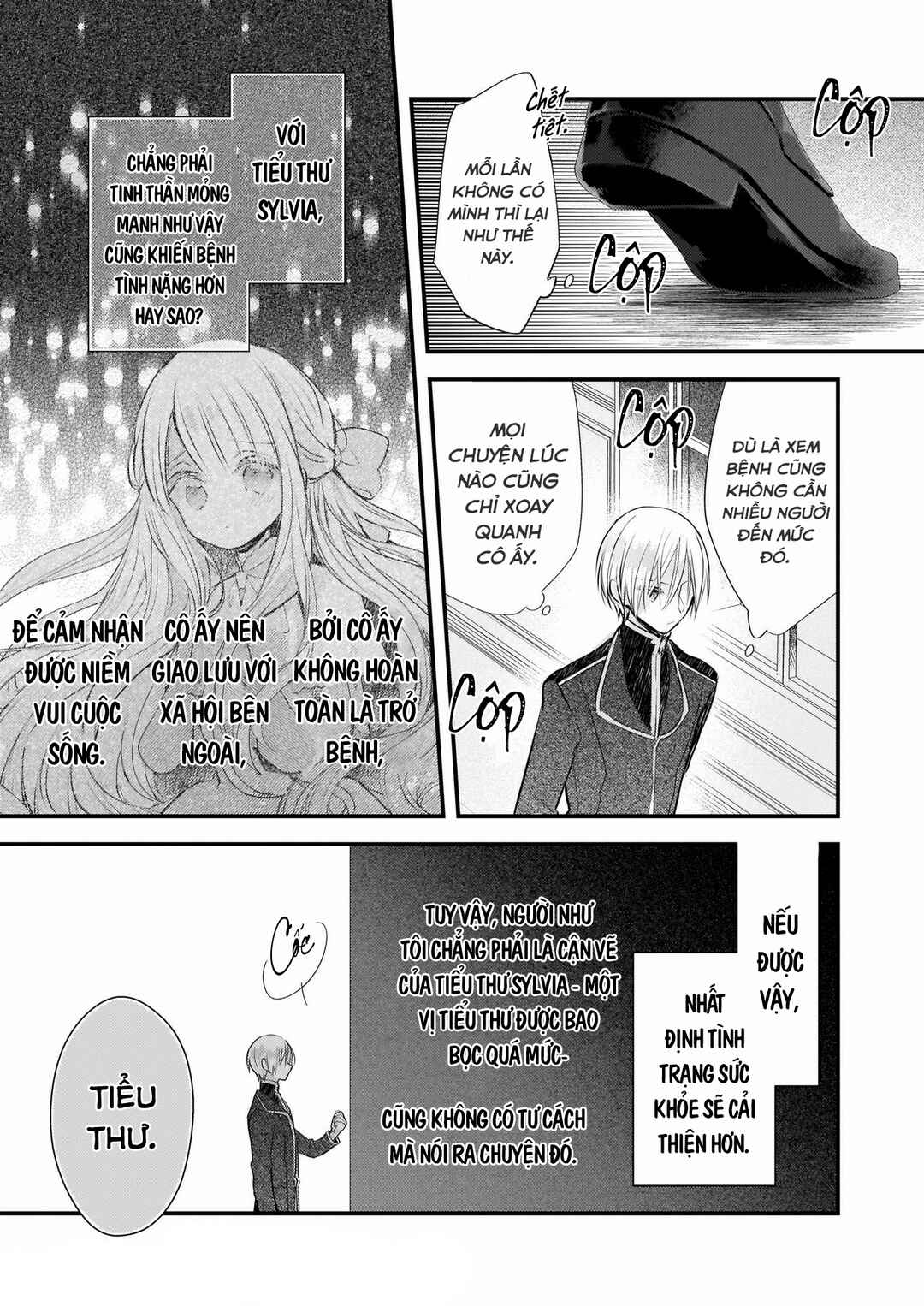 Konyakusha wa, watashi no imouto ni koi o suru Chapter 12.5 - Page 9