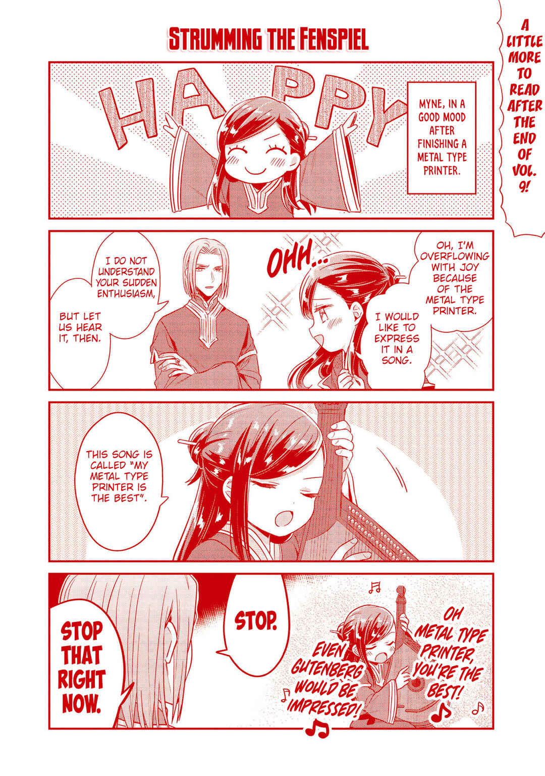 Honzuki no Gekokujou: Shisho ni Naru tame ni wa Shudan o Erandeiraremasen—Dai-2 Bu: Hon no Tamenara Miko ni Naru! Chapter 45.5 - Page 8