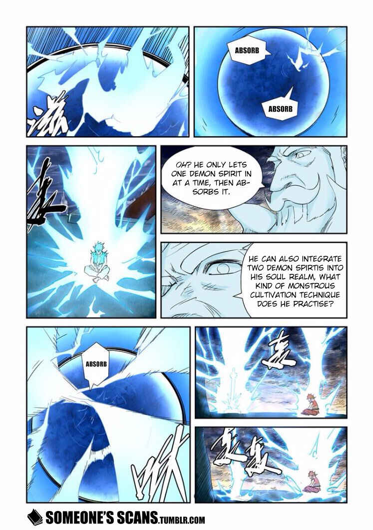Yāo Shén Jì Chapter 114.5 - Page 3