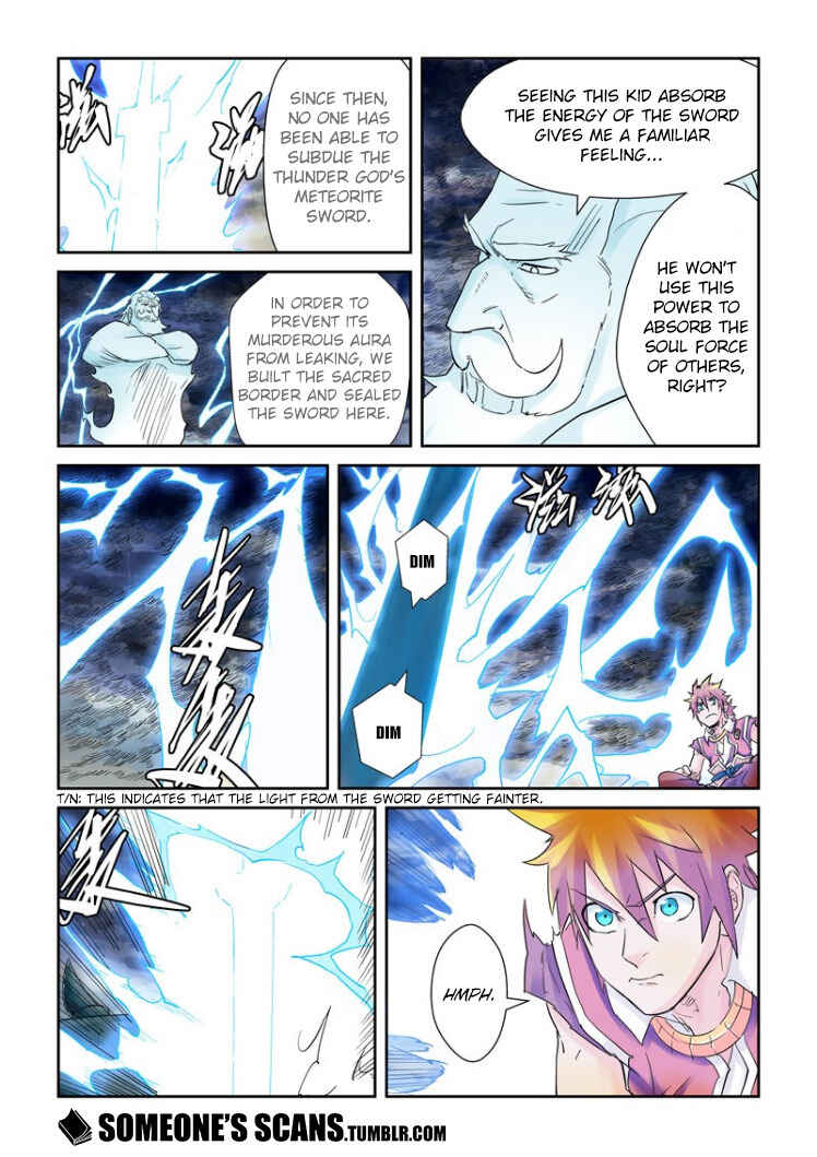 Yāo Shén Jì Chapter 114.5 - Page 6