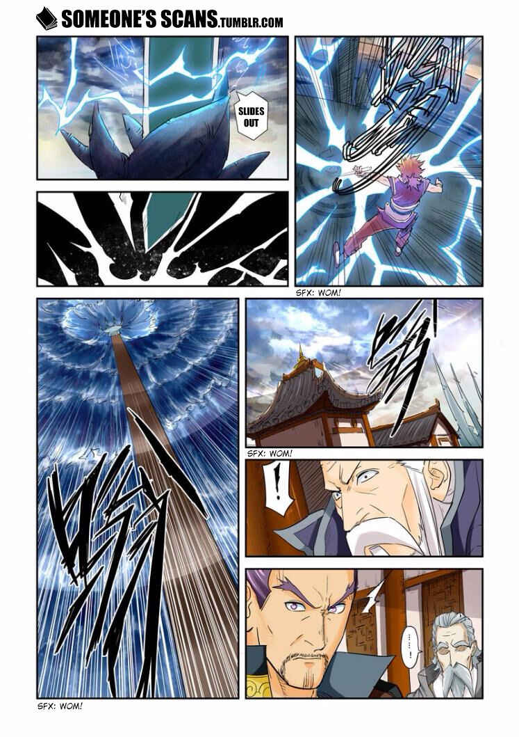 Yāo Shén Jì Chapter 114.5 - Page 8
