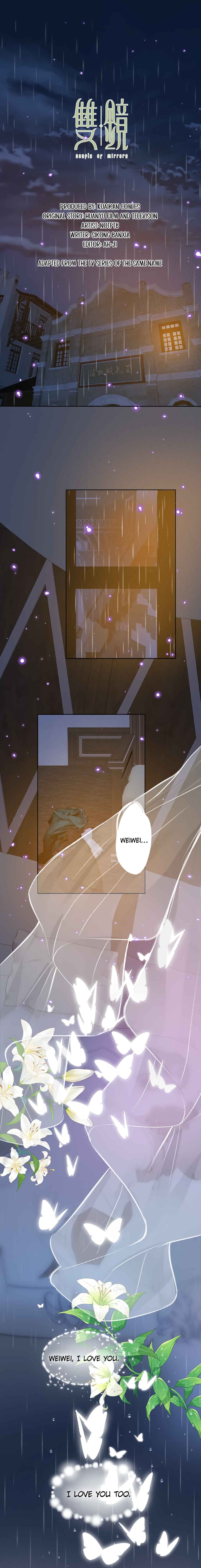 Couple of Mirrors Chapter 47 - Page 1