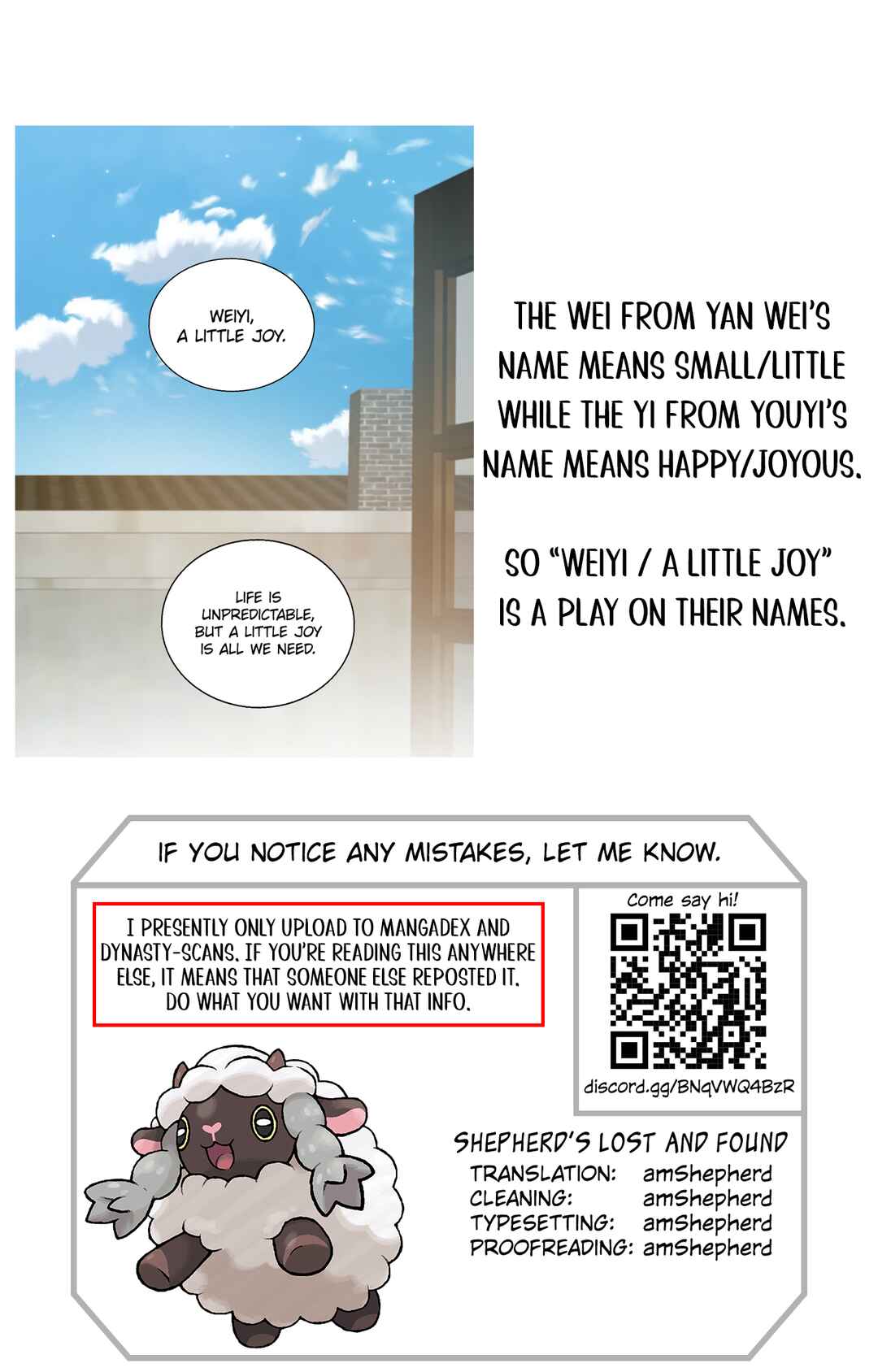 Couple of Mirrors Chapter 47 - Page 12