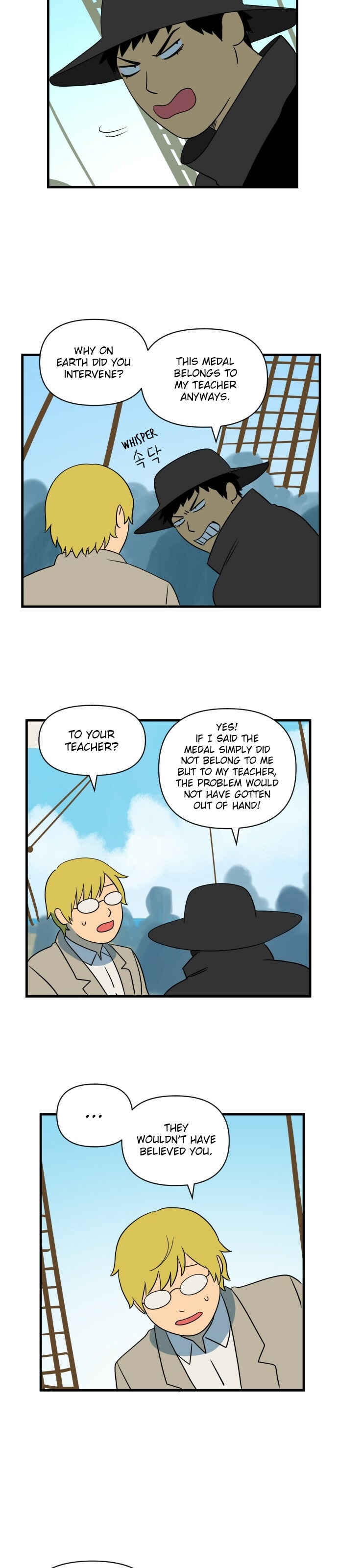 Legal Pirate Parfait Chapter 11 - Page 13