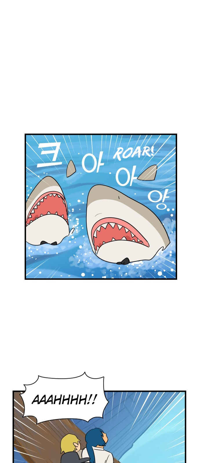 Legal Pirate Parfait Chapter 11 - Page 36