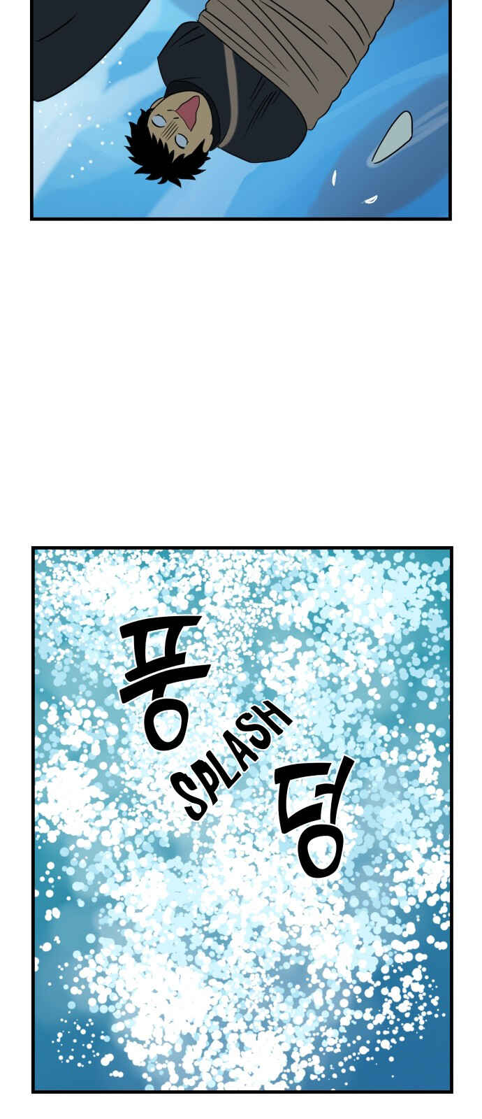 Legal Pirate Parfait Chapter 11 - Page 40