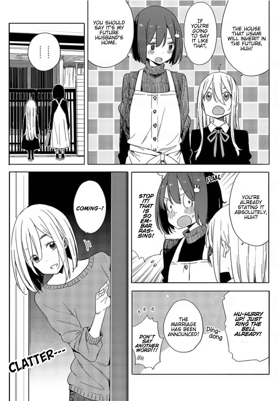 Kono Bijutsubu ni wa Mondai ga Aru! Chapter 71 - Page 11