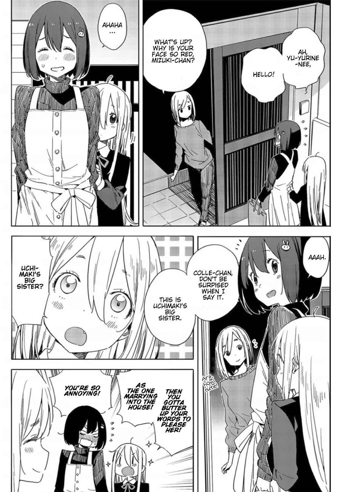 Kono Bijutsubu ni wa Mondai ga Aru! Chapter 71 - Page 12
