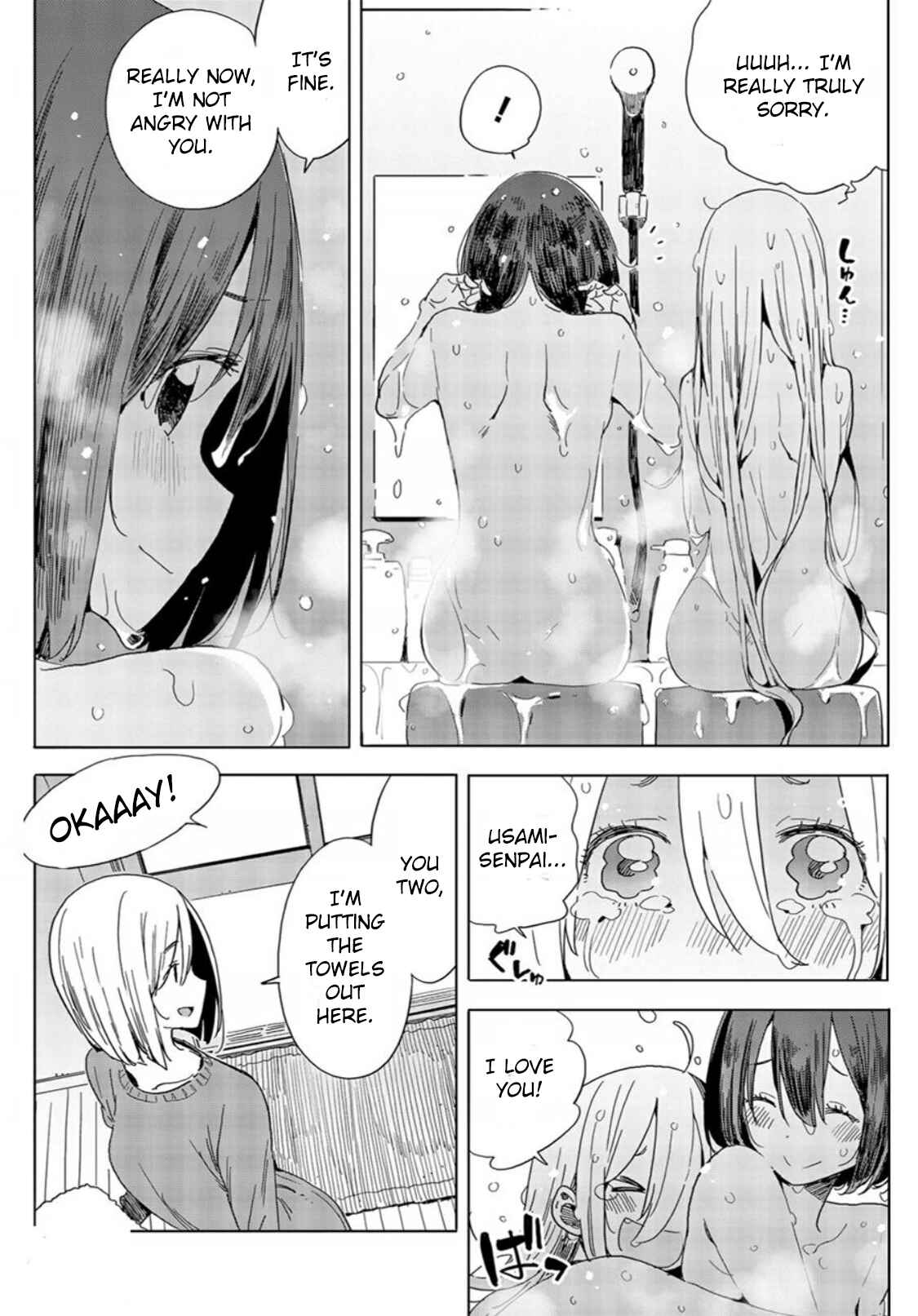 Kono Bijutsubu ni wa Mondai ga Aru! Chapter 71 - Page 24