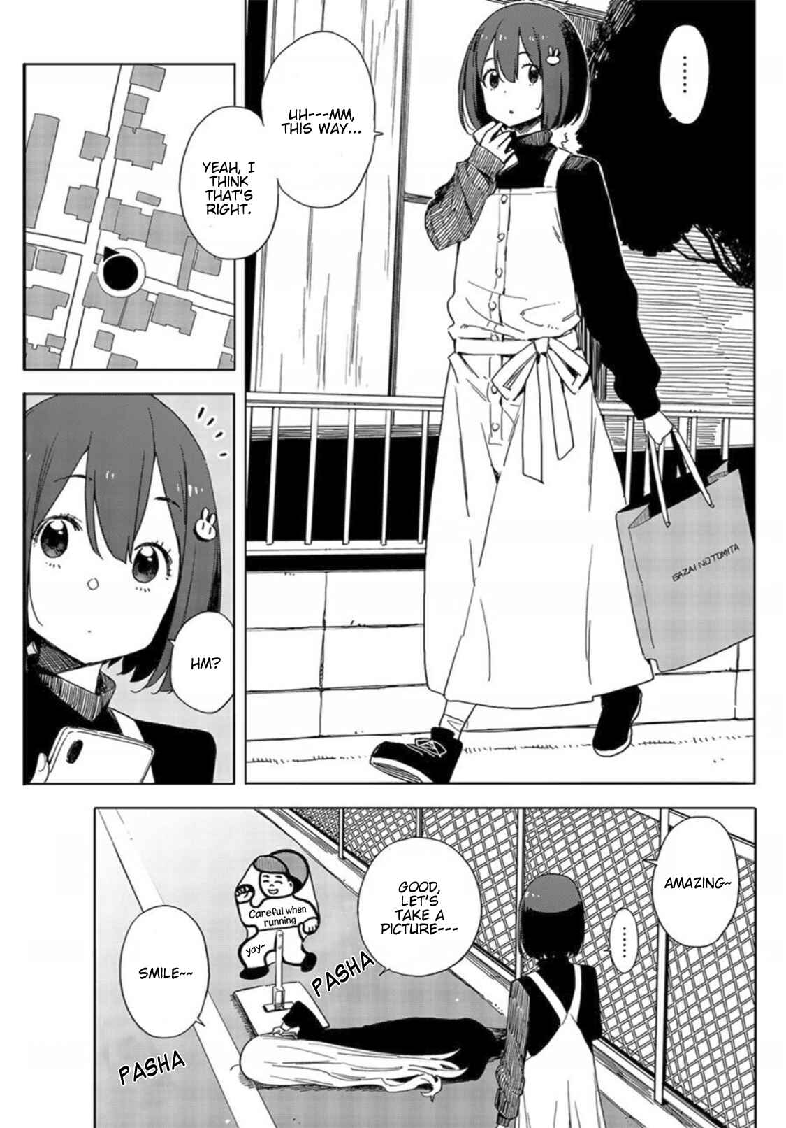 Kono Bijutsubu ni wa Mondai ga Aru! Chapter 71 - Page 7