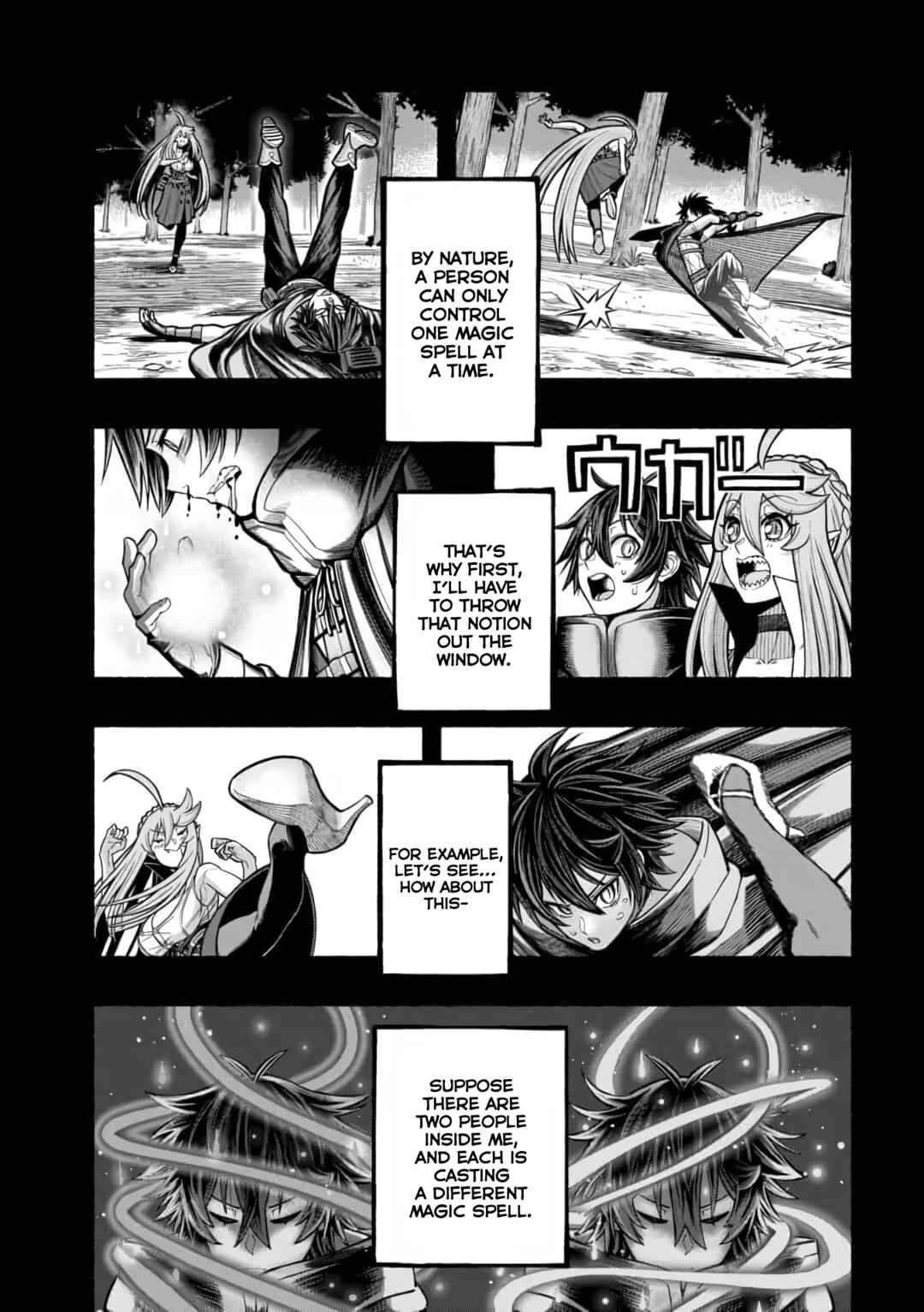 Ryuu to Ayumu Nariagari Boukensha-dou ~Youzumi toshite S-Rank Party kara Tsuihou Sareta Kaifuku Majutsushi, Suterareta Saki de Saikyou no Shinryuu o Fukkatsu Saseteshimau~ Chapter 11 - Page 6