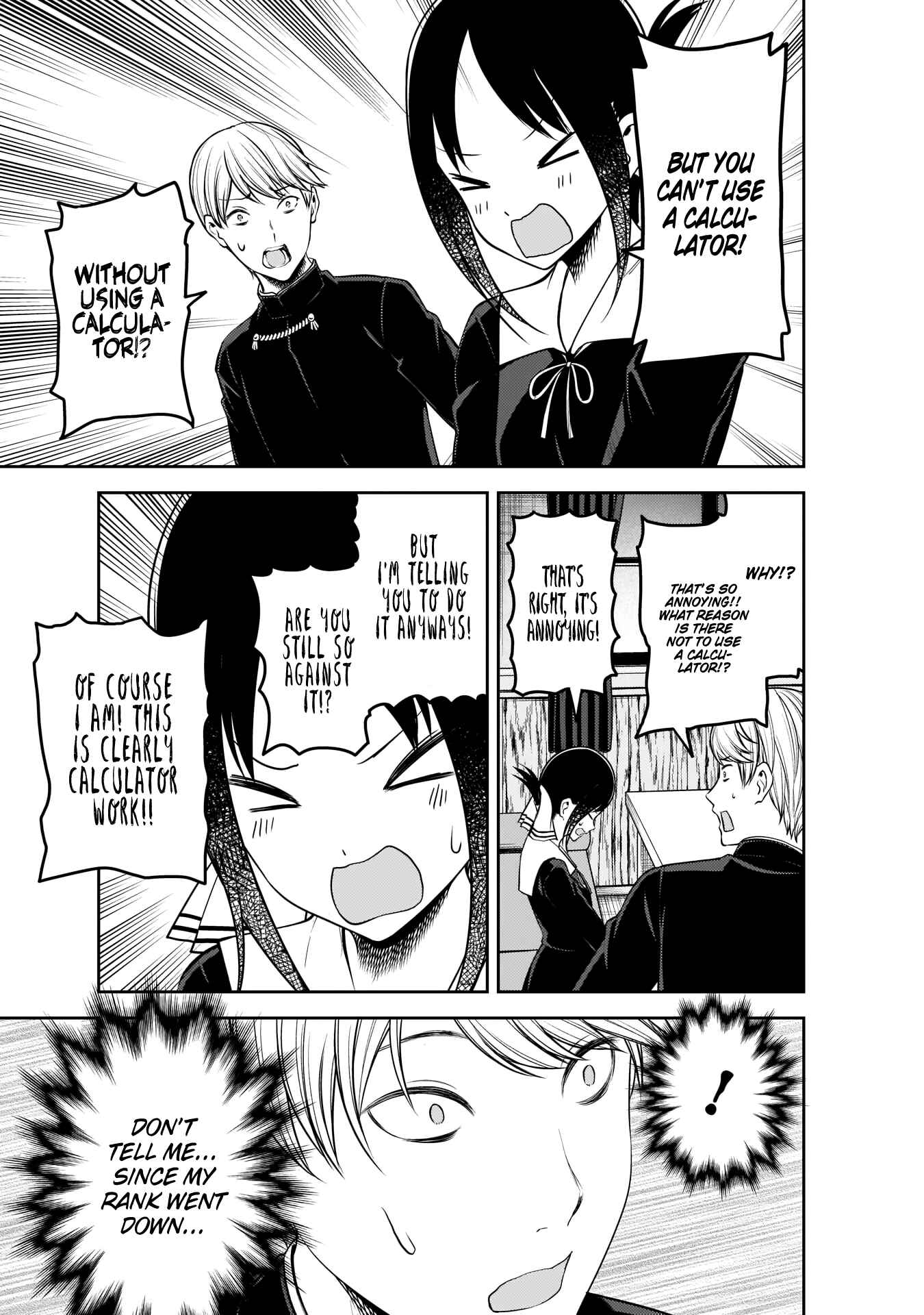 Kaguya-sama: Love Is War Chapter 199 - Page 12