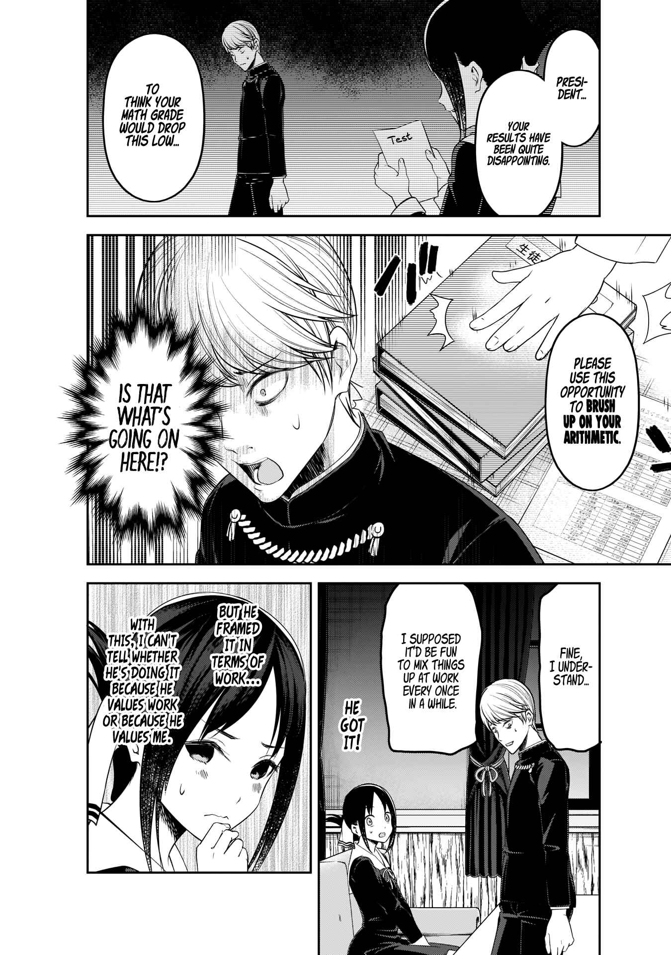 Kaguya-sama: Love Is War Chapter 199 - Page 13