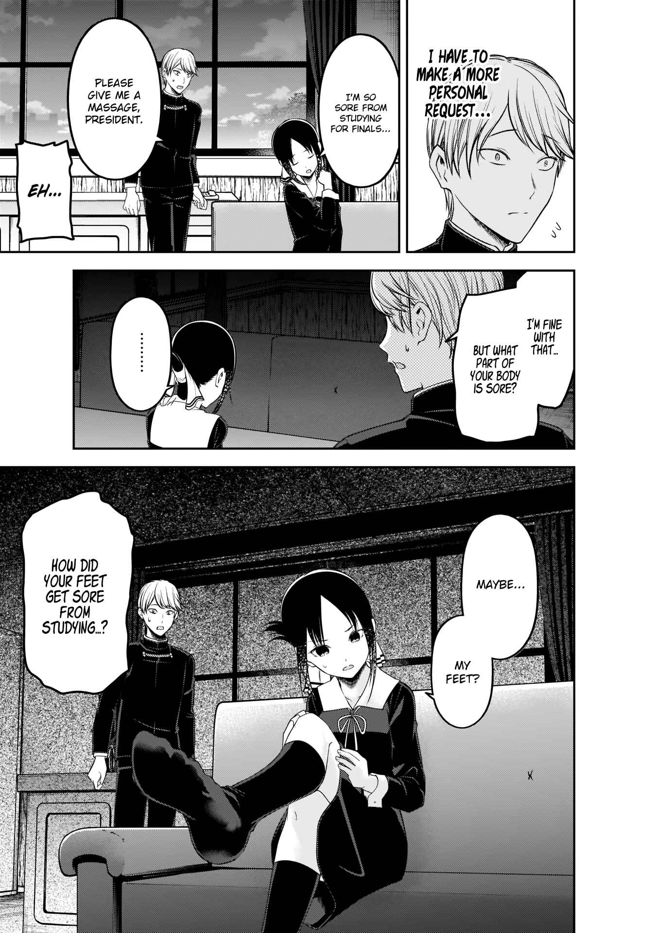 Kaguya-sama: Love Is War Chapter 199 - Page 14