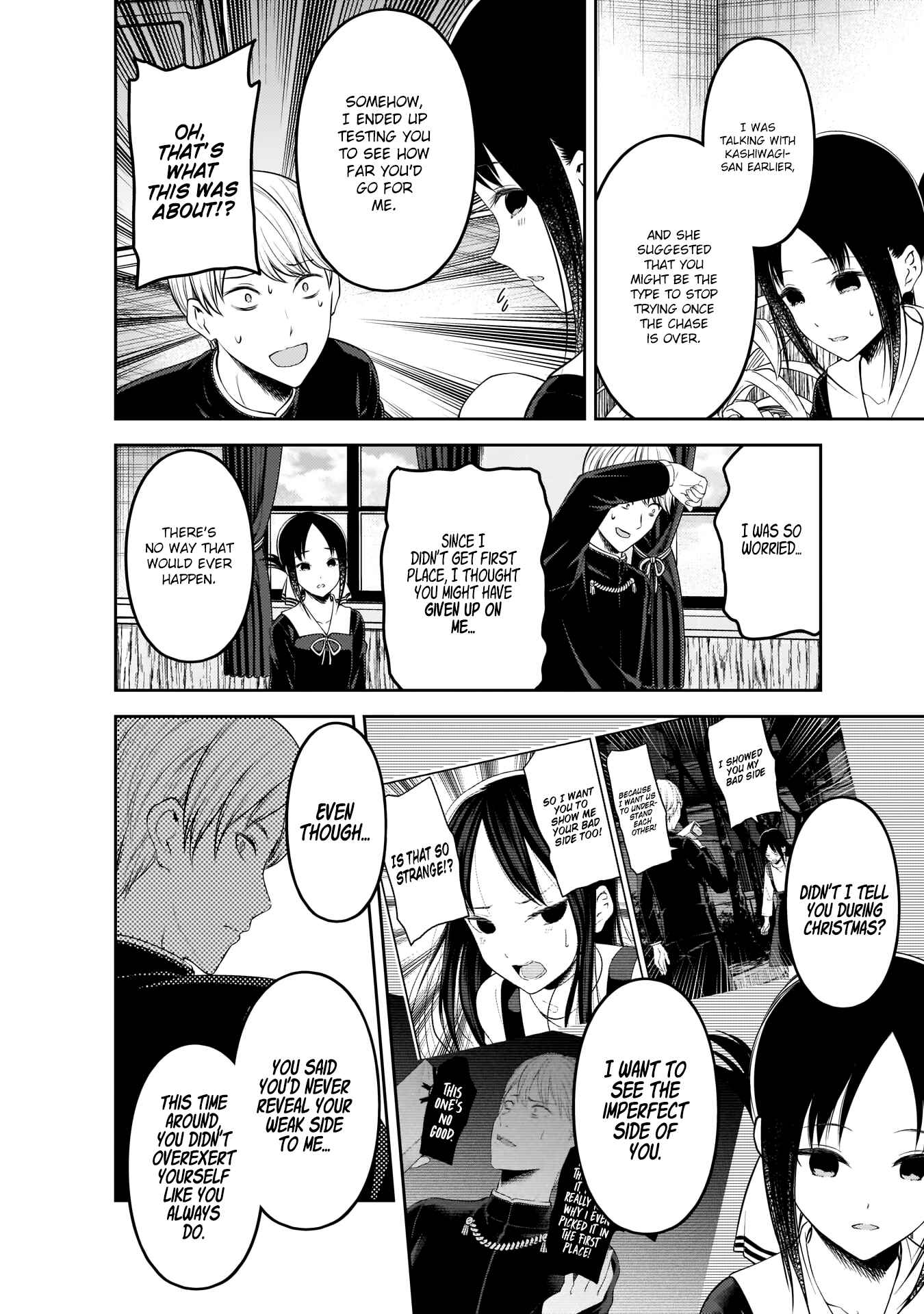 Kaguya-sama: Love Is War Chapter 199 - Page 17