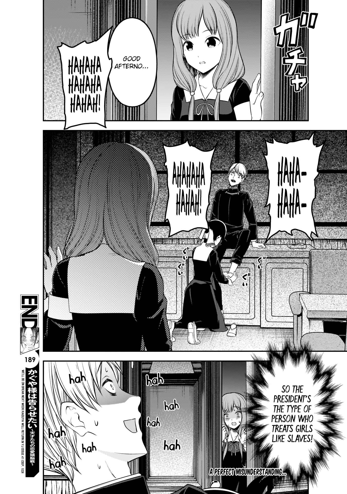 Kaguya-sama: Love Is War Chapter 199 - Page 19