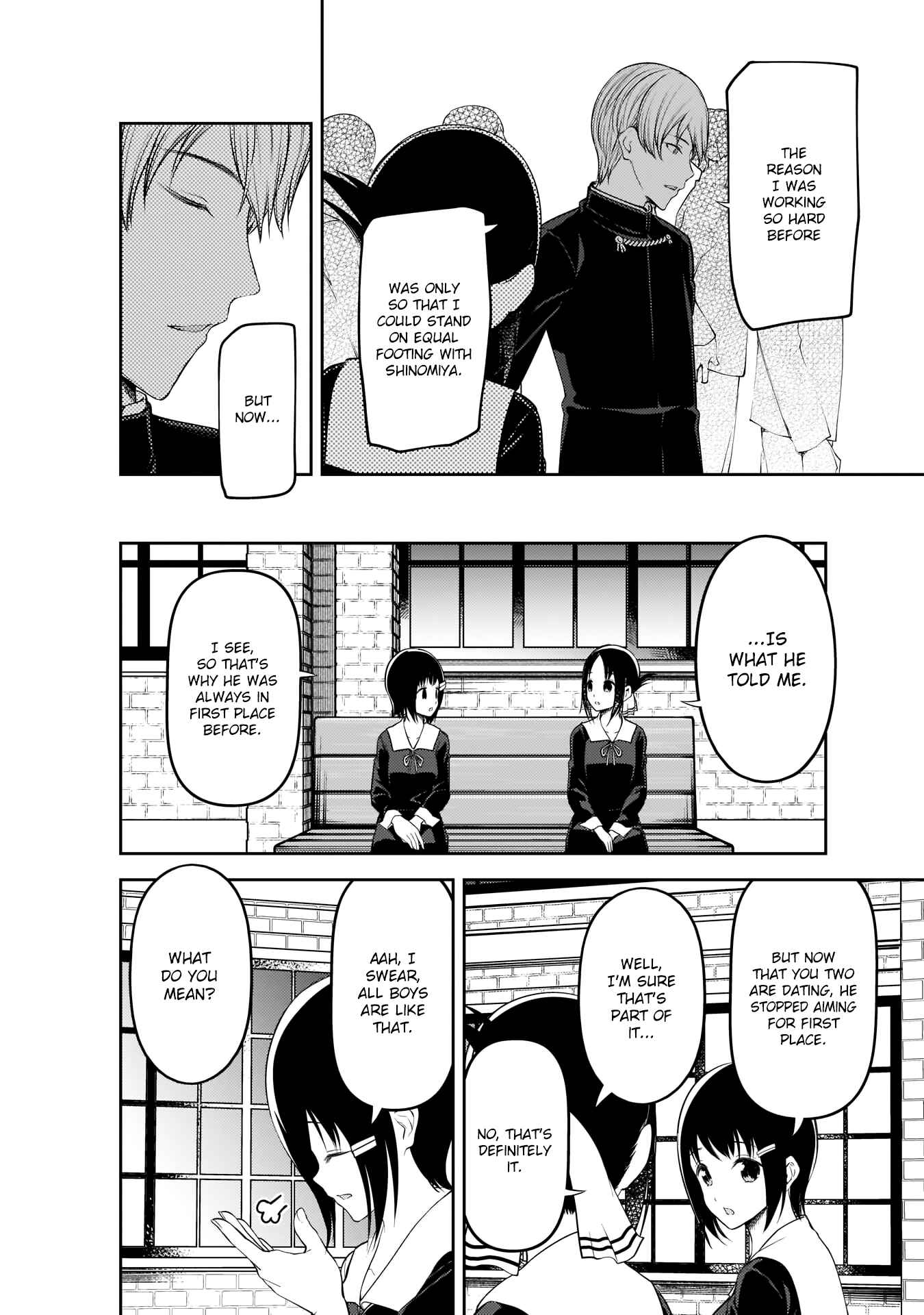 Kaguya-sama: Love Is War Chapter 199 - Page 5