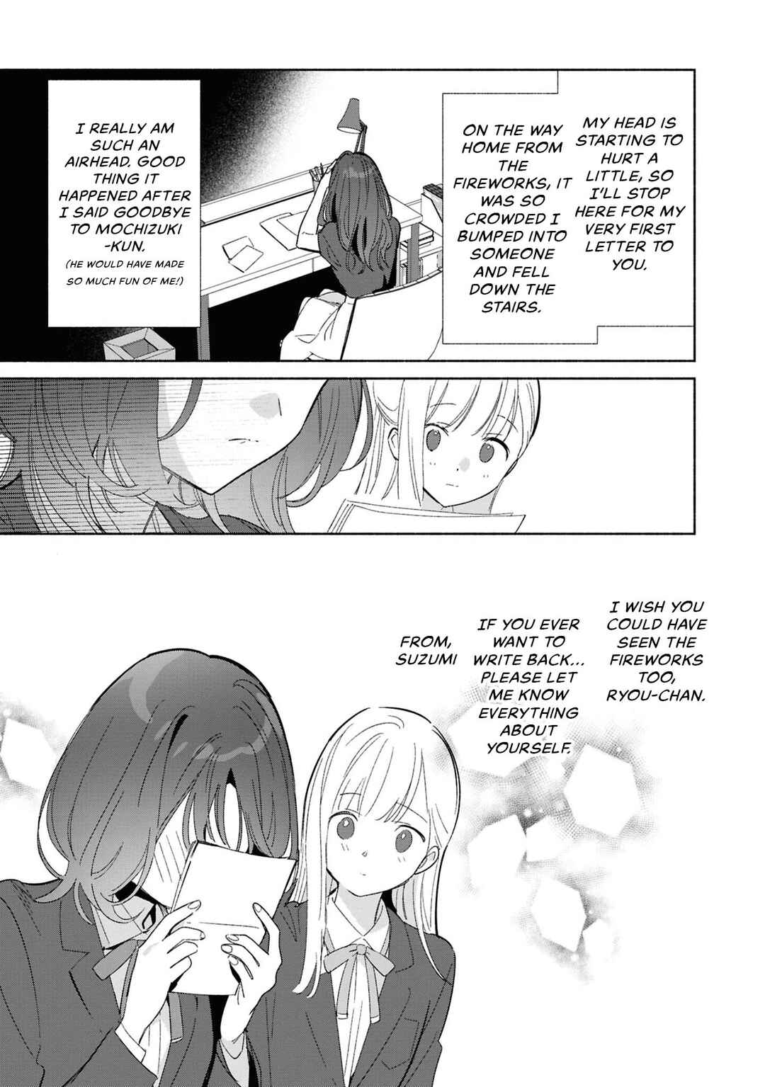Replica datte, Koi wo Suru. Chapter 25 - Page 11