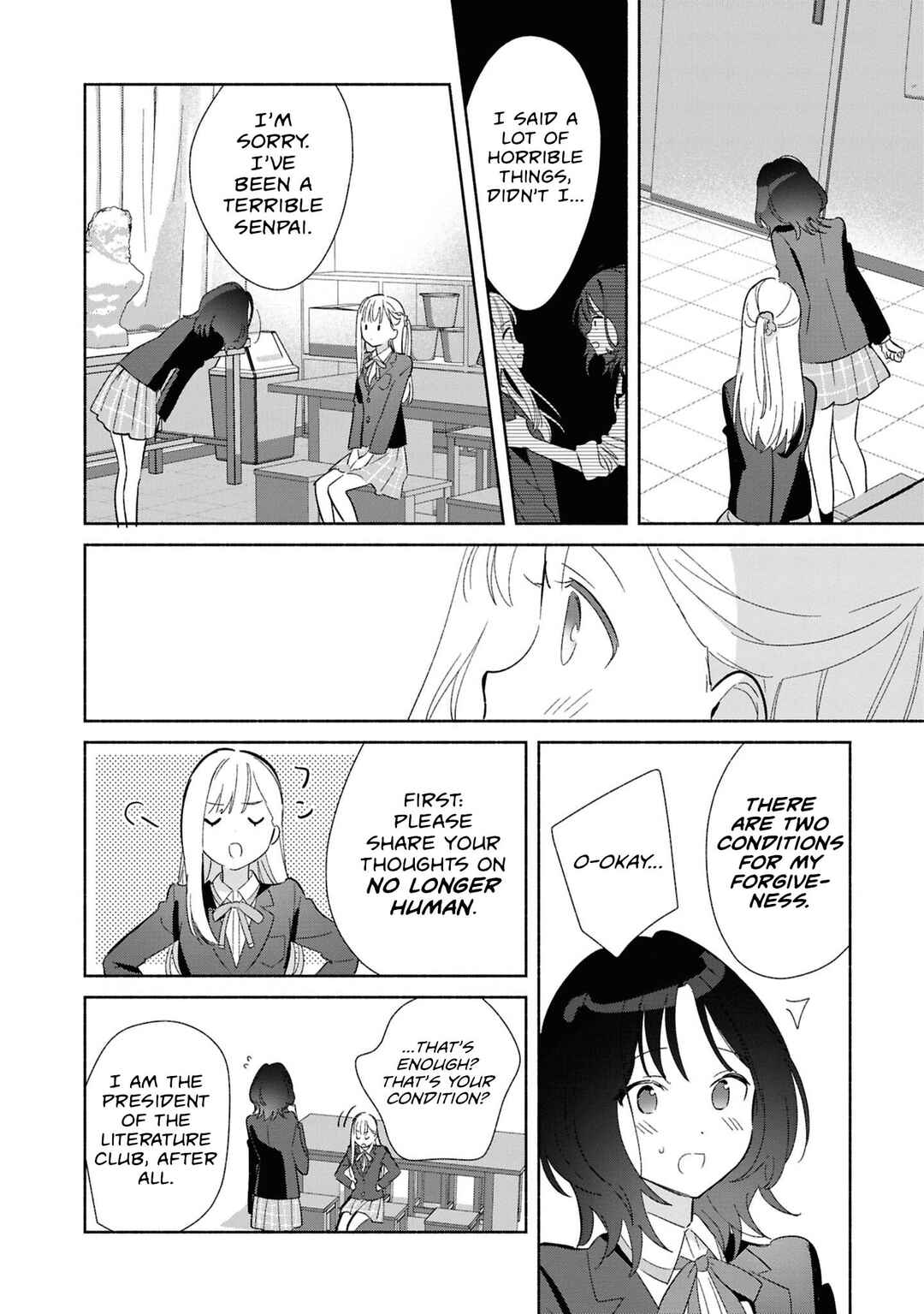 Replica datte, Koi wo Suru. Chapter 25 - Page 16