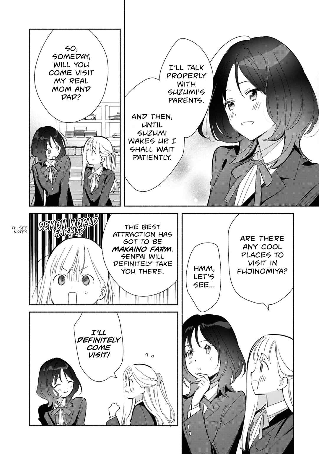 Replica datte, Koi wo Suru. Chapter 25 - Page 20