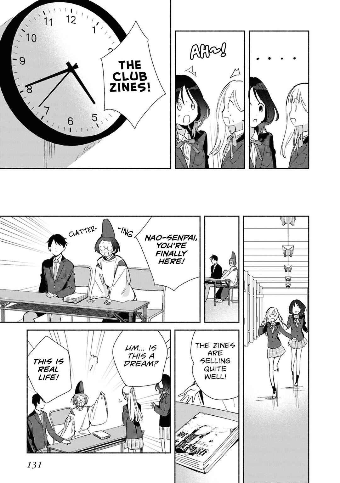 Replica datte, Koi wo Suru. Chapter 25 - Page 21